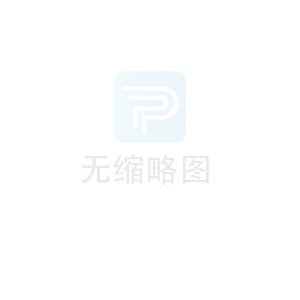 小型醫(yī)藥冷庫(kù)工程技術(shù)參數(shù)