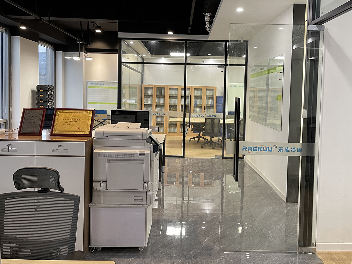 1659598573183743.jpg 樂(lè)庫(kù)風(fēng)采 (1).jpg